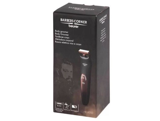 Триммер Beurer HR6000